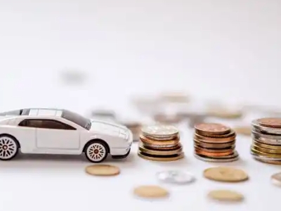 关于顺昌正规车贷办理不能忽视的几个问题